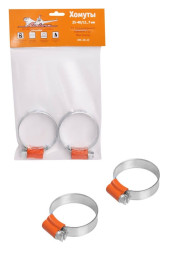 Хомуты 25-40/11,7 мм, W1 (оцинкованный), комплект 2 шт. (AHC-SK-12) AIRLINE