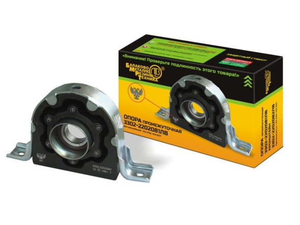 Опора карданного вала Н/О ГАЗель БМРТ (20281)