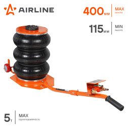Домкрат пневматический 5т 150-400мм, подкатной, 3 секции, длин. ручка (ABJF05) AIRLINE
