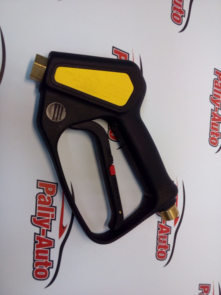 Пистолет ST-2300  R+M 202300520