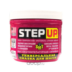 Смазка литиевая универсальная высокотемпературная с SMT2 453г SP1600 STEP-UP