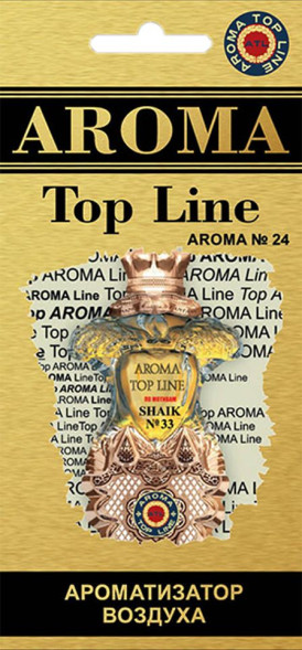 Ароматизатор AROMA TOP LINE (картон) (жен) №24 SHEIKH №33