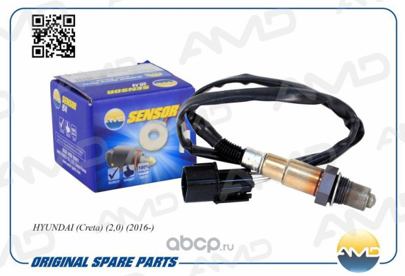 Датчик кислородный нижний 39210-2E771/AMD.SEN247 HYUNDAI (Creta) (2,0) (2016-)