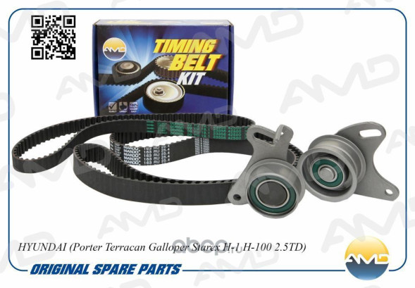 Комплект ГРМ (Porter Tagaz)/AMD.KITBR13 (ремень ГРМ+ремень баланс.+2 ролика) HYUNDAI(Porter Terracan