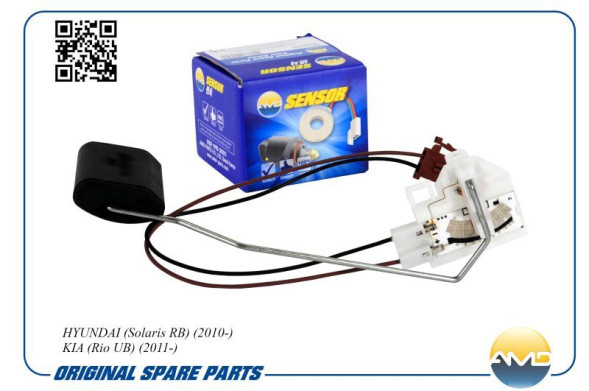 Датчик уровня топлива 94460-1R000/AMD.SEN158 AMD HYUNDAI (Solaris RB) (2010-) KIA (Rio UB) (2011-)