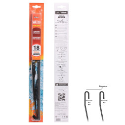 Щетка стеклоочистителя каркасная 450 мм (18"), 2 адаптера (AWB-K-450) AIRLINE