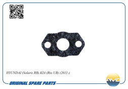 Прокладка маслозаборника 26259-2B000/AMD.GAS267 HYUNDAI(Solaris RB) KIA(Rio UB)(2011-)