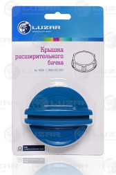 Крышка (пробка) расш бачка VAG Polo (10-)/Golf VI (08-)/Octavia A4 (04-) LUZAR LL 1835