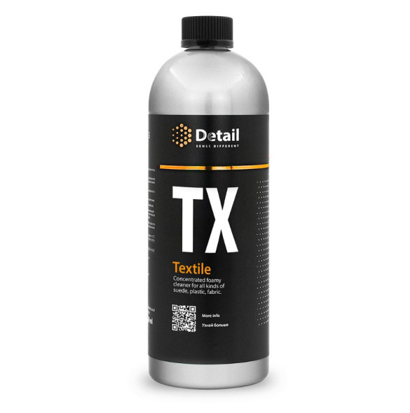 Универсальный очиститель GRASS Detail TX (Textile) 1000мл. (6 шт.) DT-0277