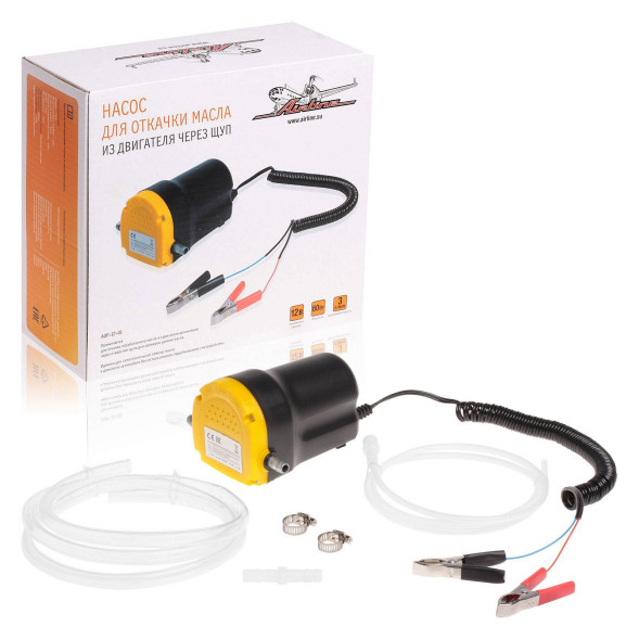 Насос для откачки масла из двигателя через щуп (AOP-12-01) AIRLINE