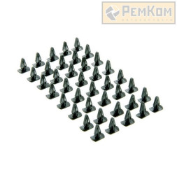 Пистон крепления уплотнителя порога двери ВАЗ 2190, 1117-1119, 2192-2194 (компл. 40 шт.) (RK14044)