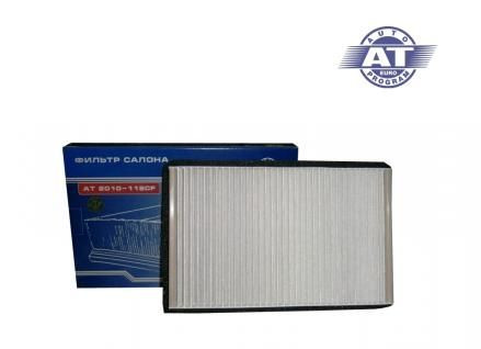 Фильтр салона ВАЗ 1118,2123 AT 2010-118CF