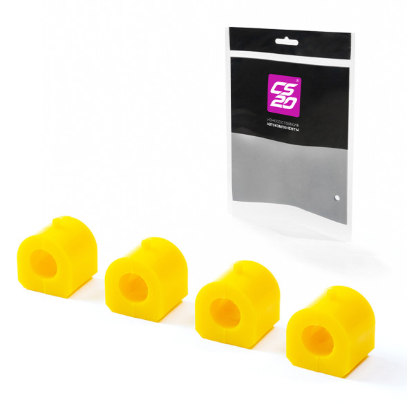 Втулка ВАЗ-2101-2107 стабилизатора полиуретан ЖЕЛТЫЙ к-т.4шт в пакете Comfort