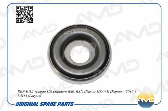 Обойма опоры аморт. переднего 6001025850/AMD.SB2387 RENAULT (Logan LS)(Sandero BS0, BS1)