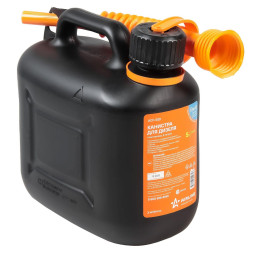 Канистра 5 л пластиковая для дизеля, крышка с защитой от детей (ACF-5SD) AIRLINE