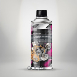 Промывка масляной системы 5-мин АГАТ (баллон) 520мл (12шт.)