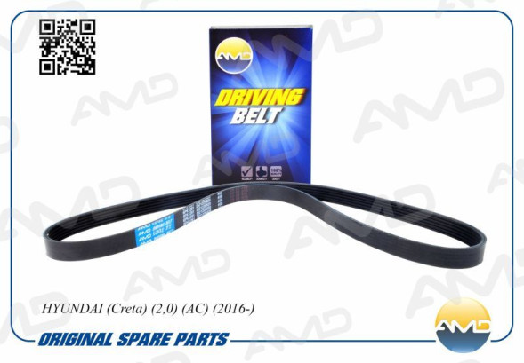 Ремень 6PK1281 поликлиновой, генератора 25212-2E820/AMD.BL435 HYUNDAI(Creta)(2,0)(AC)(2016-)