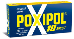 POXIPOL Холодная сварка мет. (синяя упаковка) (14мл)