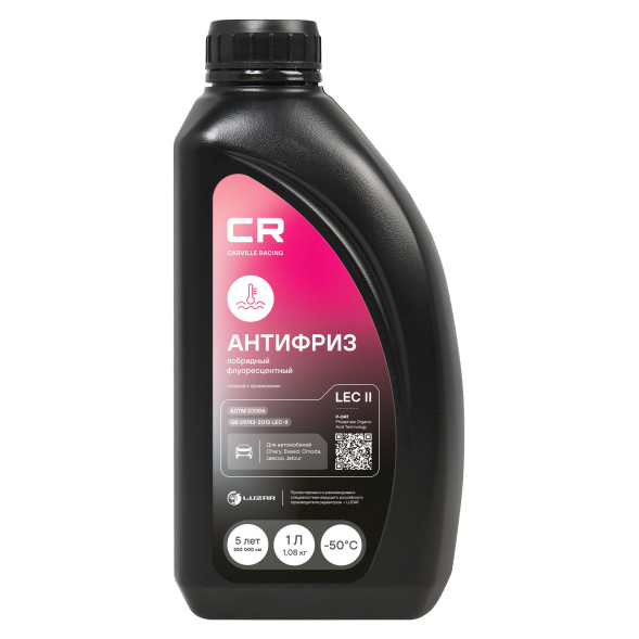Антифриз розовый CR для Chery, Exeed, Omoda, Jaecoo, LEC II, P-OAT, -50°С, 1л/1.07кг (L2018081)
