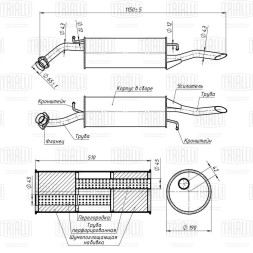 Глушитель осн. алюм.  Geely MK (08-) 1.5i (EMM 0397) TRIALLI