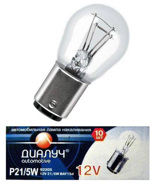 Лампа P21/5W 12V 21W BAY15d ДиаЛУЧ 92205 уп-ка 10шт