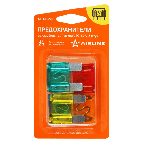 Предохранитель &amp;quot;макси&amp;quot; в блистере (5 шт. 20-60A) (AFU-B-08) AIRLINE