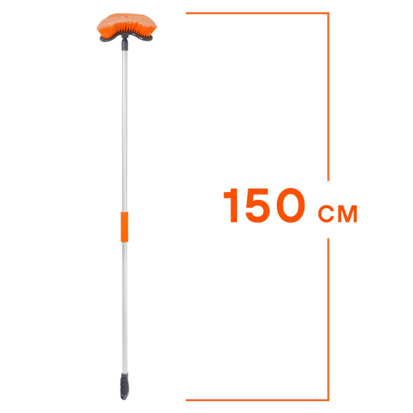 Щетка для мытья с мягкой распушенной щетиной &amp;quot;Волна&amp;quot; (150*22см) (ABHN010) AIRLINE