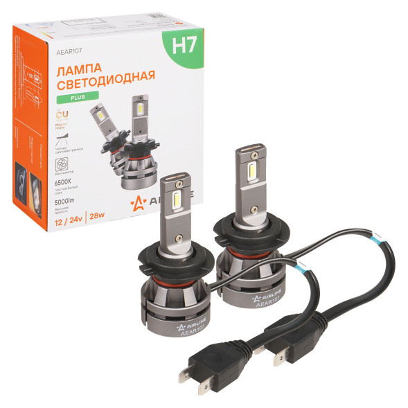 Лампa светодиод. H7, 12/24В, 28Вт, 6500К(Бел),5000Лм,для рефлект./линз. 2 шт. PLUS (AEAR107) AIRLINE