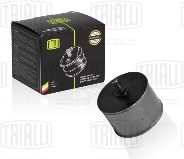Подушка двигателя  ВАЗ 2121 (RM 0104) TRIALLI