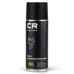 Грунт серый цинконаполненный, аэрозоль, 520 ml (S7520098) CARVILLE RACING