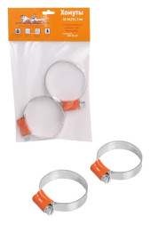 Хомуты 32-44/11,7 мм, W1 (оцинкованный), комплект 2 шт. (AHC-SK-14) AIRLINE