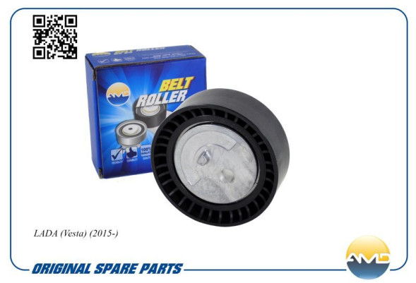 Ролик ремня поликлин, натяжной 84500-06996/AMD.GT221 AMD LADA (Vesta) (2015-)