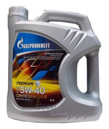 Gazpromneft Premium N 5W-40 4л