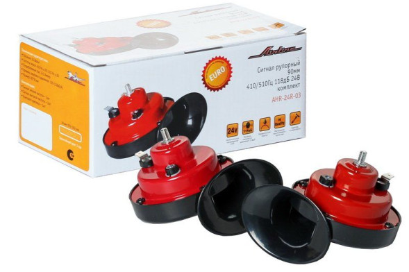 Сигнал звуковой  рупорный 90мм 410/510Гц 118дБ 24В LOW/HIGH комплект (AHR-24R-03) AIRLINE