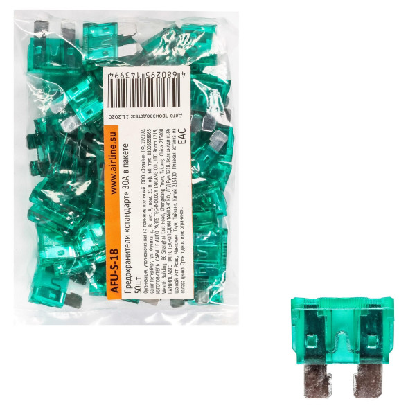 Предохранители &amp;quot;стандарт&amp;quot; 30A в пакете 50шт. (AFU-S-18) AIRLINE
