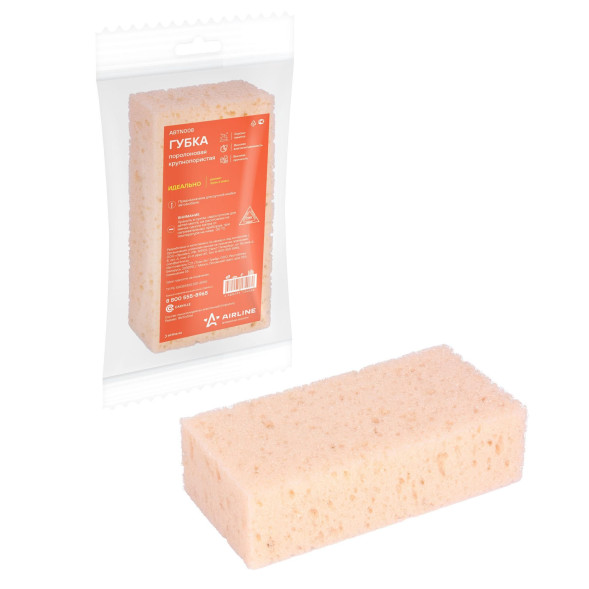 Губка поролоновая крупнопористая (18*10*5см) (пакет с европодвесом) (ABTN008) AIRLINE