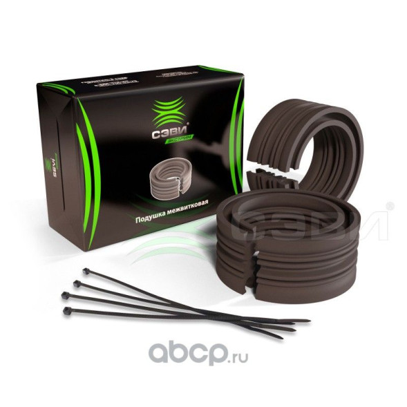 Подушка межвитковая (расстояние между витками 48 мм) СЭВИ-ЭКСТРИМ 2155 (5шт)