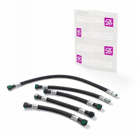 Шланг топливный ВАЗ-2123 высокого давления к-т.5шт в уп.CS20