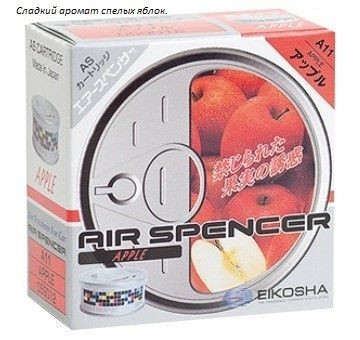 Ароматизатор EIKOSHA меловой SPIRIT REFILL- APPLE/ Яблоко  A-11
