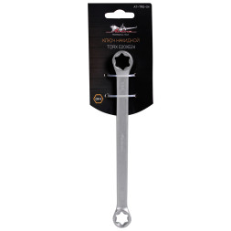Ключ накидной TORX E20xE24 пласт. подвес PRO (AT-TRS-04) AIRLINE