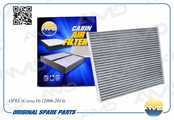 Фильтр салонный 6808622/AMD.FC751C (угольный) OPEL (Corsa D) (2006-2014)