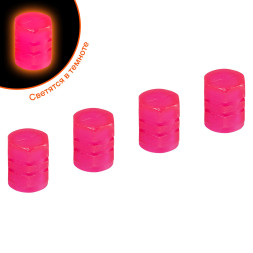 Колпачки на шинный вентиль S-1, светящиеся, розовые, ABS-пластик, 4 шт. (AVC38) AIRLINE