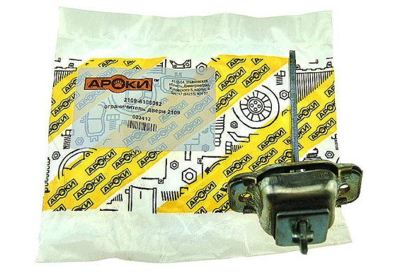 Ограничитель двери 2109 АРОКИ 372090