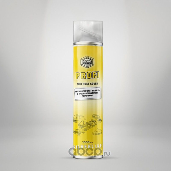 Мовиль с Преобразователем ржавчины АГАТ PROFI (аэрозоль) 1000мл (6шт.)