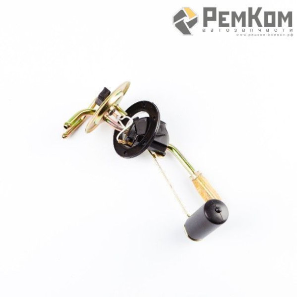 Датчик уровня топлива ВАЗ-2108(карб.) (RK02042) РЕМКОМ