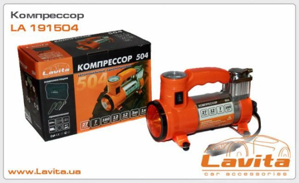 Компрессор 12В, 7 АТМ, 27л/мин, от прикуривателя,с фонарем, манометр, сумка, LAVITA LA 191504
