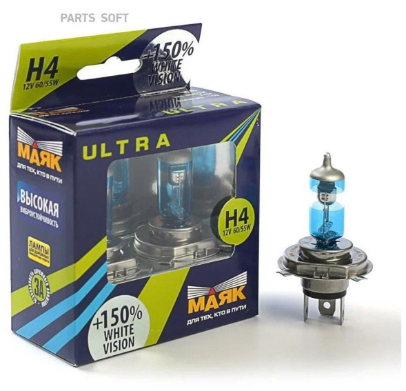 Лампа Н4 12- 60/55 P43t White Vision +150% 2шт МАЯК ULTRA