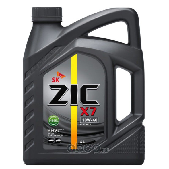 ZIC  X7  10W-40  Diesel API CI-4, SL 4 л. синт.