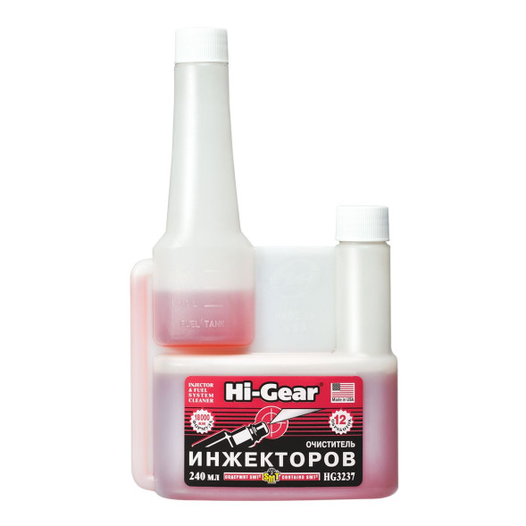Очиститель инжекторов с SMT2 240мл. HG3237 Hi-Gear