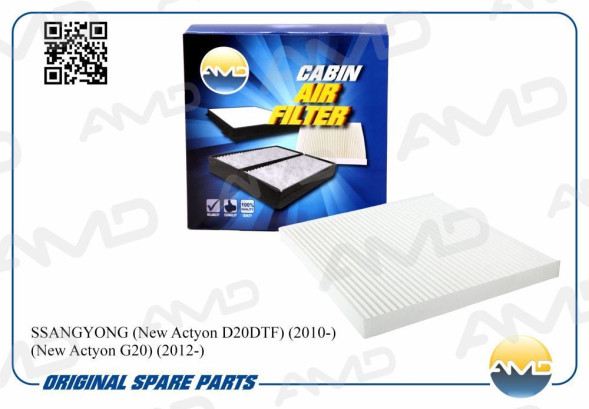 Фильтр салонный 6811634000/AMD.FC75 AMD SSANGYONG(New Actyon D20DTF)(2010-)(New Actyon G20)(2012-)